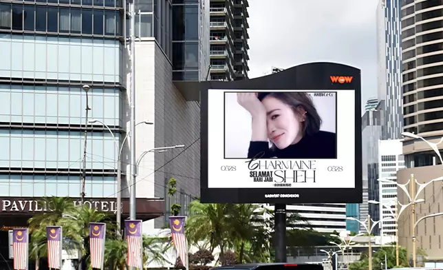 馬來西亞粉絲豪氣包下吉隆坡雙子塔等五大城市地標，連續三天、每日450次巨屏輪播生日祝福