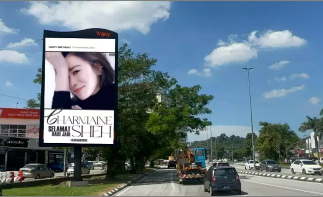 馬來西亞粉絲豪氣包下吉隆坡雙子塔等五大城市地標，連續三天、每日450次巨屏輪播生日祝福