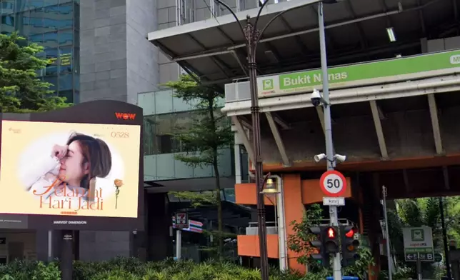 馬來西亞粉絲豪氣包下吉隆坡雙子塔等五大城市地標，連續三天、每日450次巨屏輪播生日祝福