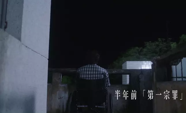 呢幕戲袁偉豪基本上只能單靠眼神交戲，但佢都做得好好。