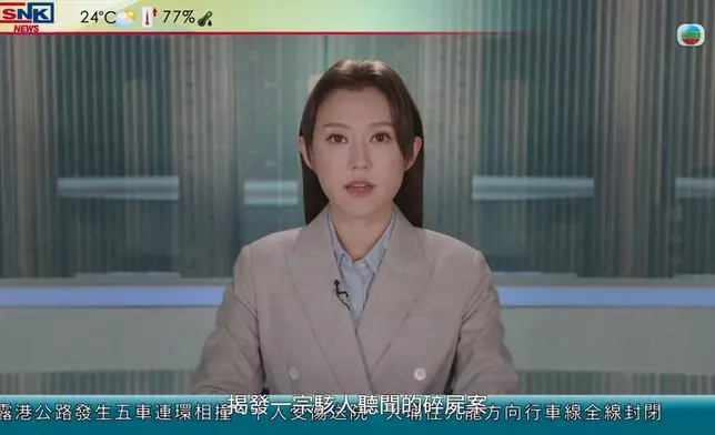 呢個別具心思的彩蛋延續篇，令網民大感驚喜。
