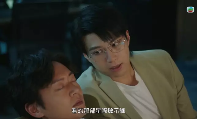 坤哥今次啲眼神真係好有戲，而且完全做到guide住張振朗嘅感覺。