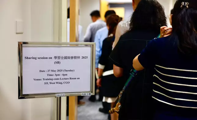 保安局舉行學習全國兩會精神座談會。鄧炳強FB圖片