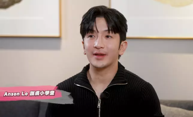 Anson Lo罕有地即席卸妝，以素顏示人。