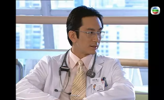 估唔到程志美醫生呢五隻字，已引發網民無限聯想及記憶力。