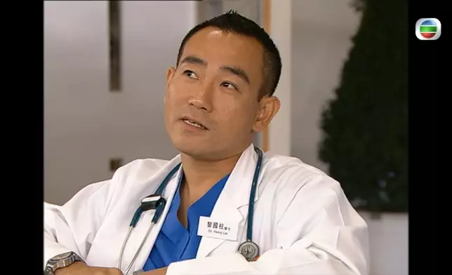 估唔到程志美醫生呢五隻字，已引發網民無限聯想及記憶力。