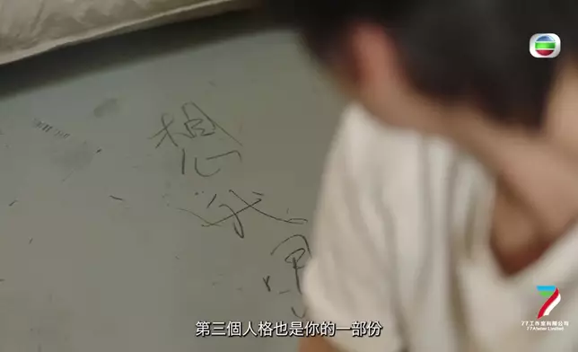 Ronny原來唔止演惡人得，連演極邪惡變態化身都一樣入型入格，難怪獲讚演戲有天份。