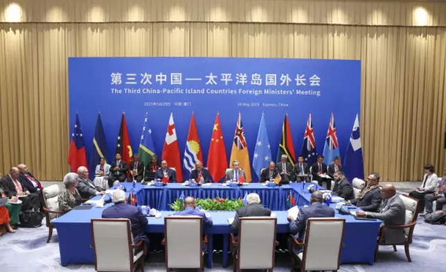 第三次中國與太平洋島國外長會，5月28日與29日在福建廈門舉行。外交部圖片