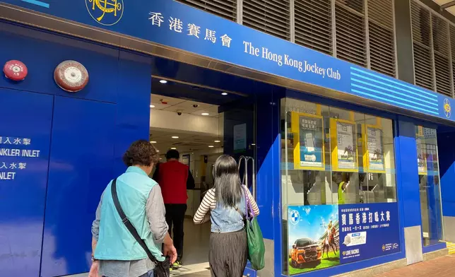 投注站。巴士的報記者攝