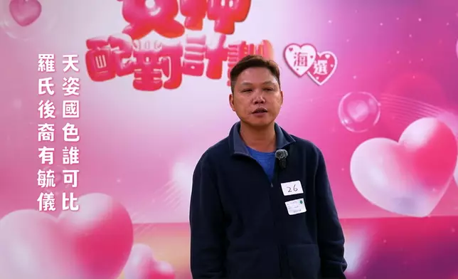 「寫詩奇人」黃志華