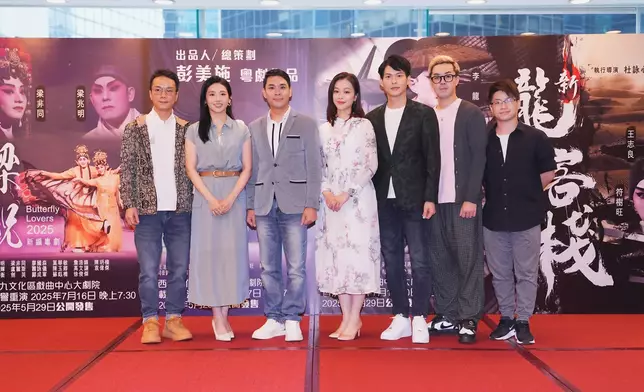 《白蛇許仙情越千年》首演大受歡迎，今次重演亦讓戲迷期待。