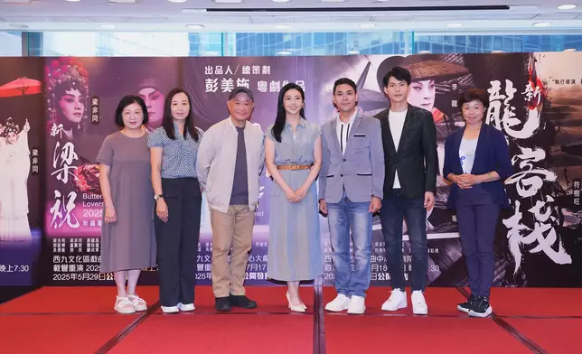 《新梁祝》三度重演，梁兆明亦表示是其最愛的作品之一。