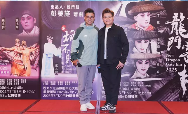 杜詠心（右）及李廷𩆨𩆨（左）擔任《新龍門客棧》共同編劇。