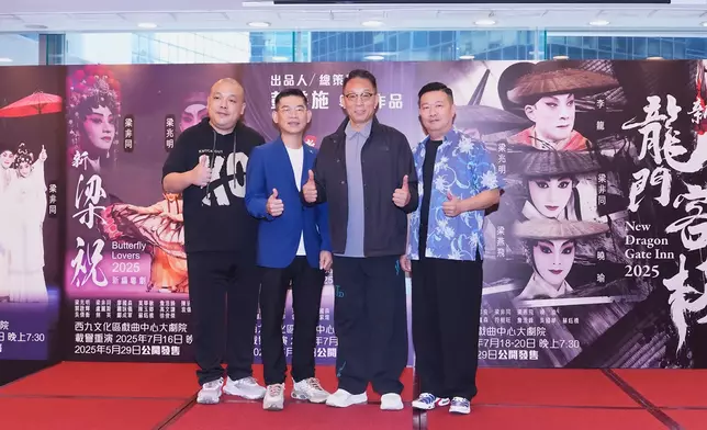 左起：舞美/燈光設計梁煒康、音樂領導彭錦信、武術總監韓燕明及擊樂領導高潤權成為最強幕後團隊。