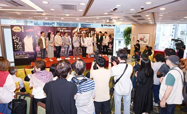 2025 彭美施精選粵劇作品暨嶄新粵劇《新龍門客棧》首演舉行新聞發布會，場面盛大。