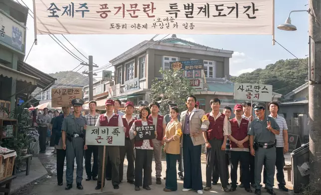 Netflix方面表示將嚴格審查有關事件。Netflix圖片