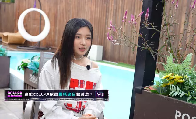 Candy最不想Ivy做導遊，因為覺得Ivy安排行程會很「chur」。