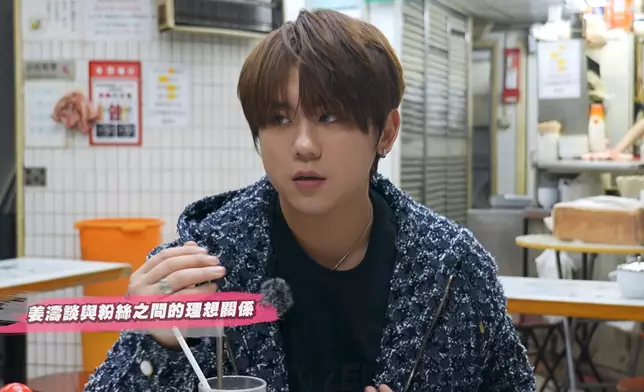 姜濤感激姜糖一直以來的支持和付出。