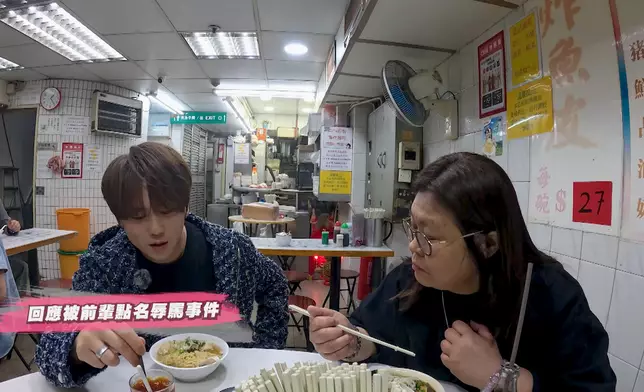 姜濤轉換心態坦然面對批評。