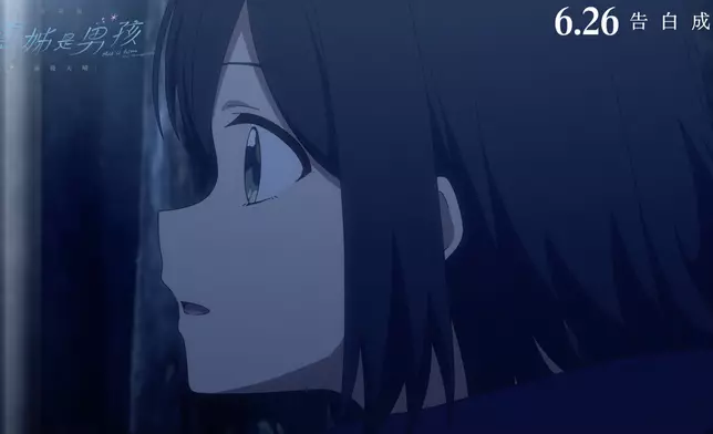 《學姊是男孩劇場版：雨後天晴》預告