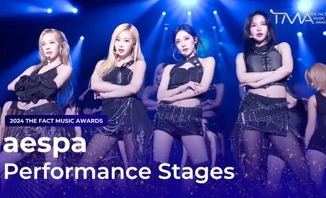 aespa是去年TMA大贏家。 TMA twitter圖片