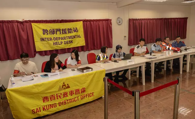 香港消防處 Hong Kong Fire Services Department FB