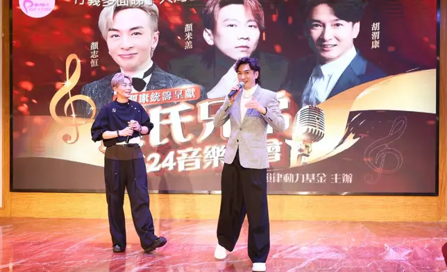 胡渭康熱心慈善工作。