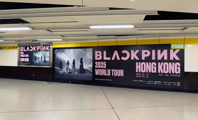 BLACKPINK驚現香港隧道。 主辦單位提供圖片