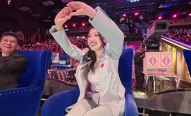 海兒畀心心勁興奮