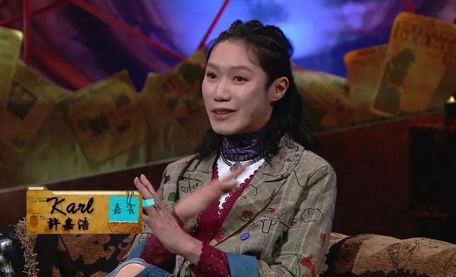 昨晚主題「公關災難、婚嫁奇情、娛圈爆料」，「奇情嘉賓」Karl。