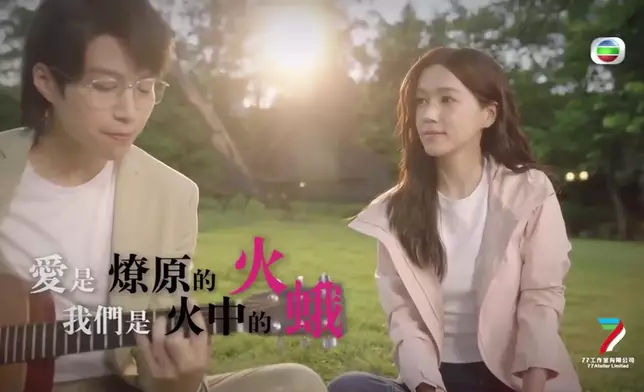 其他宣傳片截圖