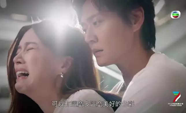 其他宣傳片截圖