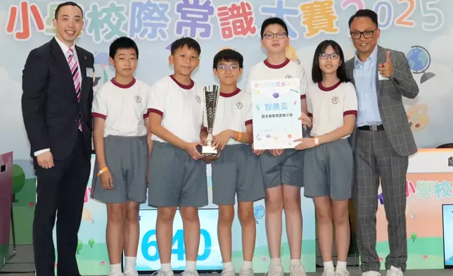 亞軍,獻主會聖馬善樂小學及獲得「智勝盃」