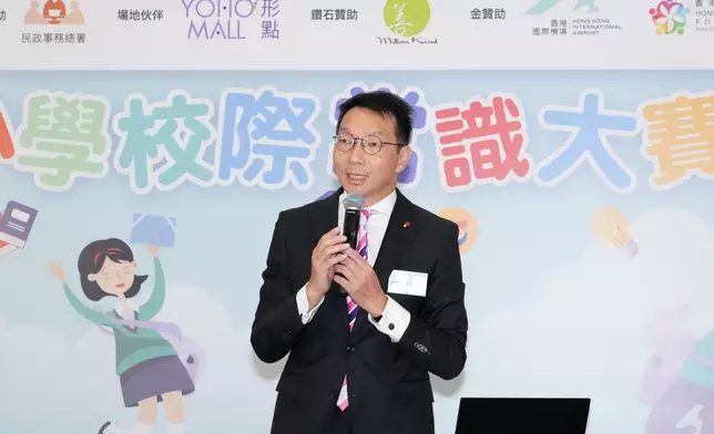 全港青年學藝比賽大會主席陳毅生先生,BBS