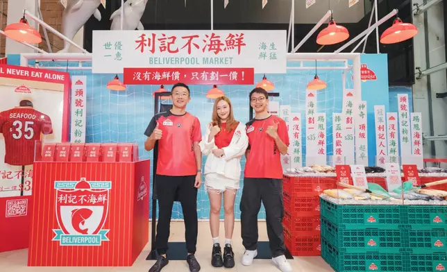 香港街市更邀請到熱愛運動的女神球迷陳瀅，以及兩位港隊足球代表陳肇鈞和伍瑋謙現身青衣市場率先打卡！