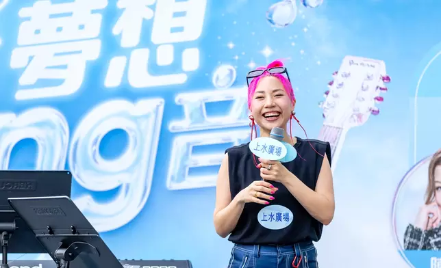 獲邀到上水廣場出席【上水廣場 夢想好Sing音】活動