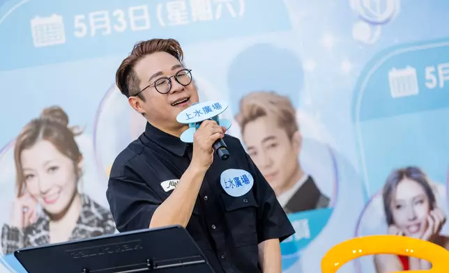 獲邀到上水廣場出席【上水廣場 夢想好Sing音】活動