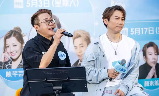 獲邀到上水廣場出席【上水廣場 夢想好Sing音】活動