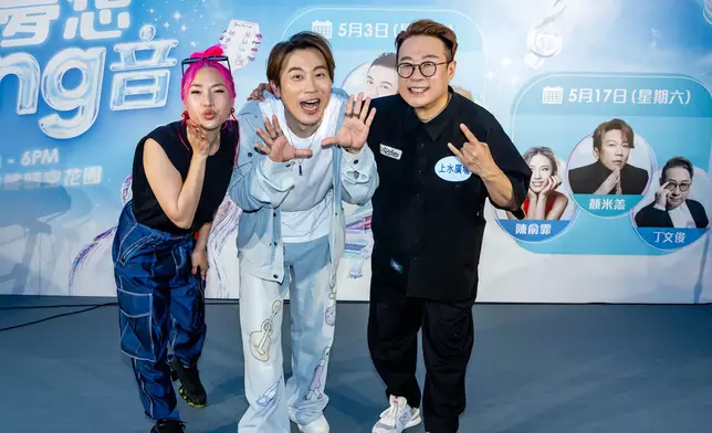 （左起）陳俞霏、顏米羔、丁文俊獲邀到上水廣場出席【上水廣場 夢想好Sing音】活動，吸引大批粉絲蜂擁到場應援。