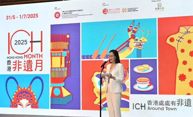 非遺辦總監吳雪君在節目簡介會向傳媒介紹。 政府新聞處圖片