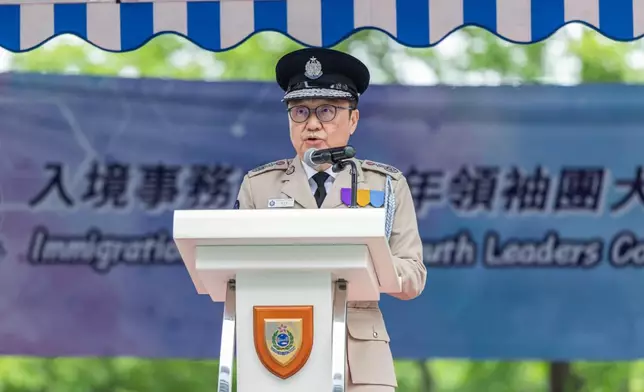 入境事務處舉行入境事務處青少年領袖團大會操暨隊員晉升典禮2025 政府新聞處圖片