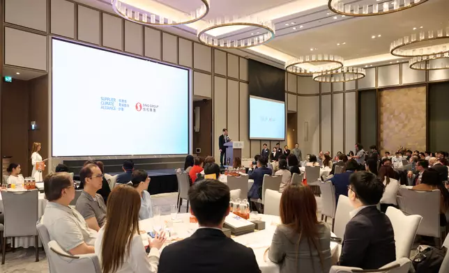 《供應商氣候夥伴計劃》凝聚具有氣候意識的供應商，鼓勵碳管理及披露溫室氣體排放數據