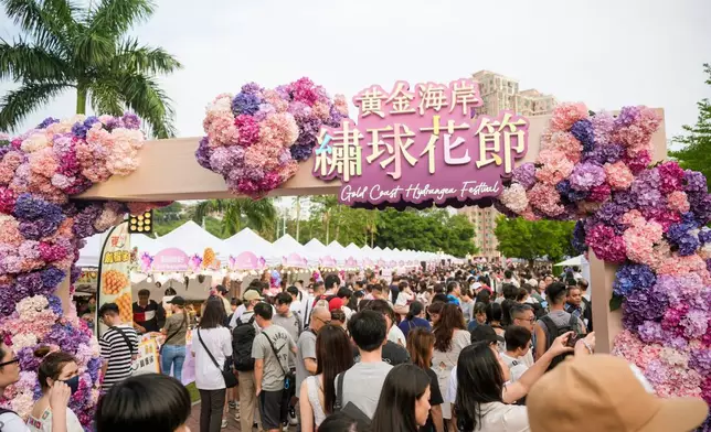 黃金海岸繡球花節5月1日正式開幕。