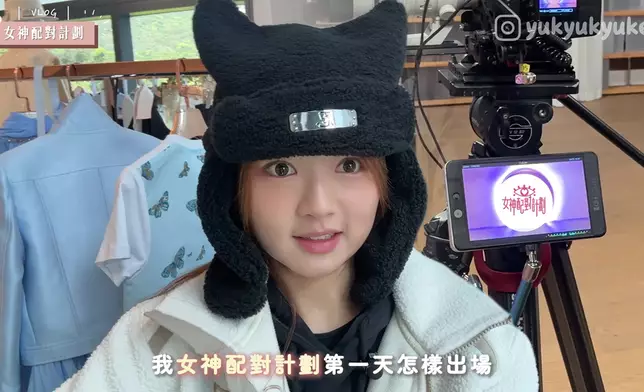 睇嚟Yuki好鍾意貓咪。