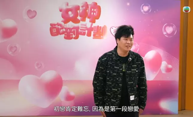 自稱「唔係好識講嘢」的王維燁，全程對答妙語連珠、瘋狂遊花園答咗等於冇答