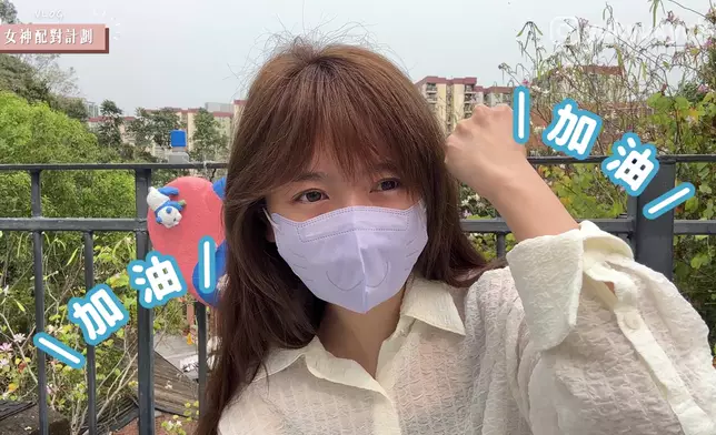 呢張圖可成為「考試加油」gif。