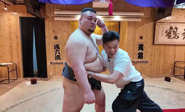 相撲手文化