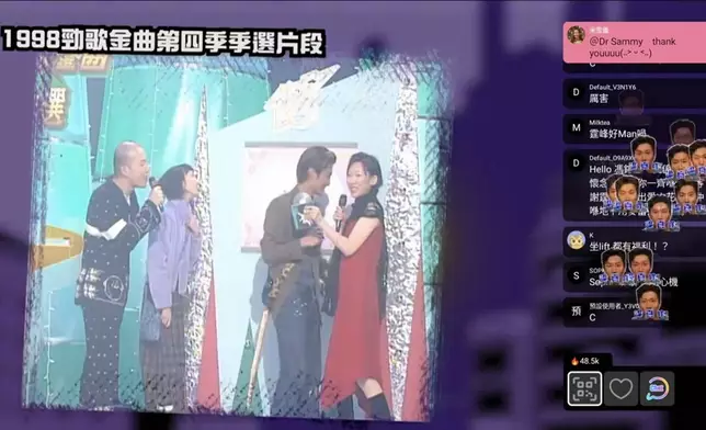 Naimo當年獲邀跟霆鋒出席歌曲頒獎禮。