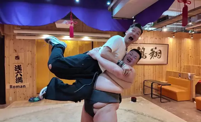 相撲手文化