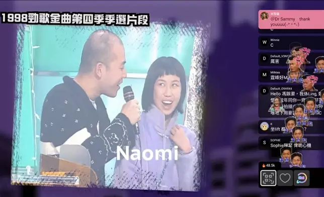 Naimo當年獲邀跟霆鋒出席歌曲頒獎禮。